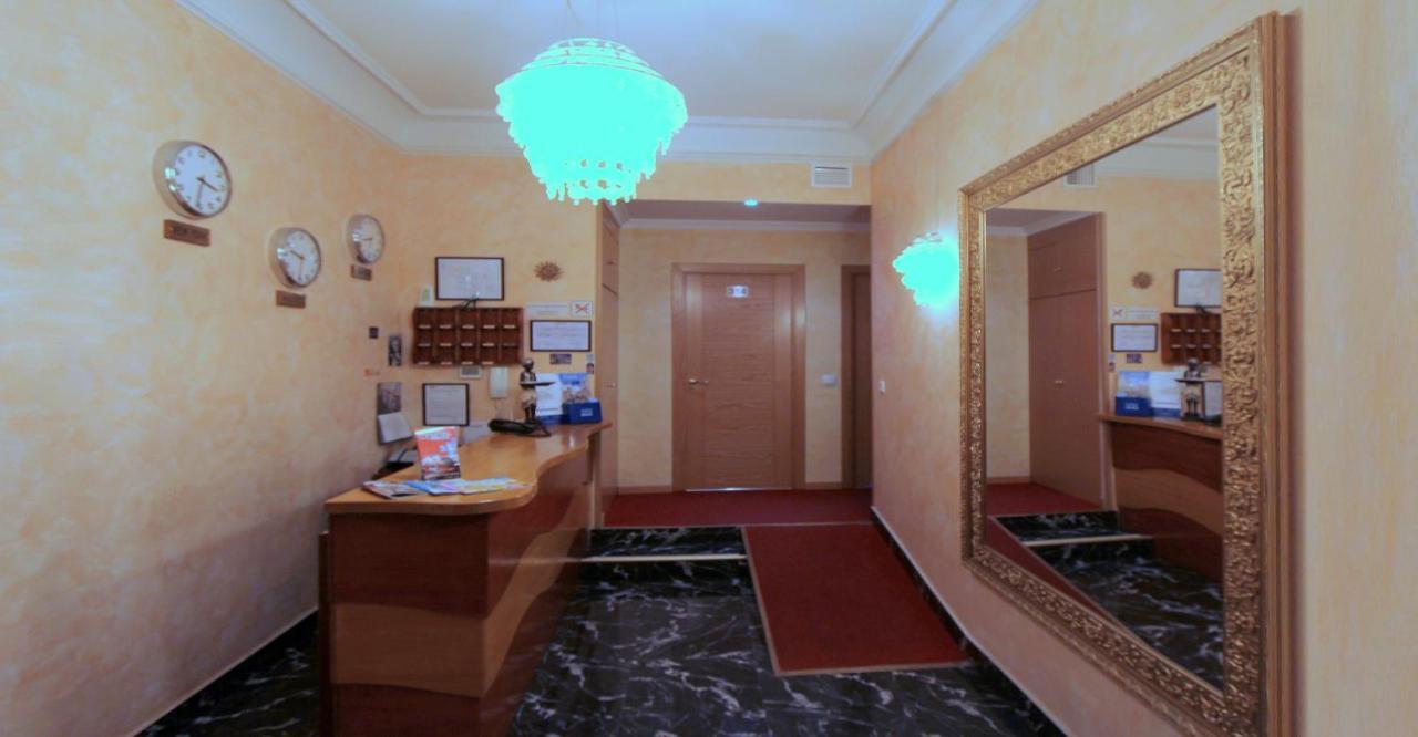 Hostal Regio Madrid Exterior foto